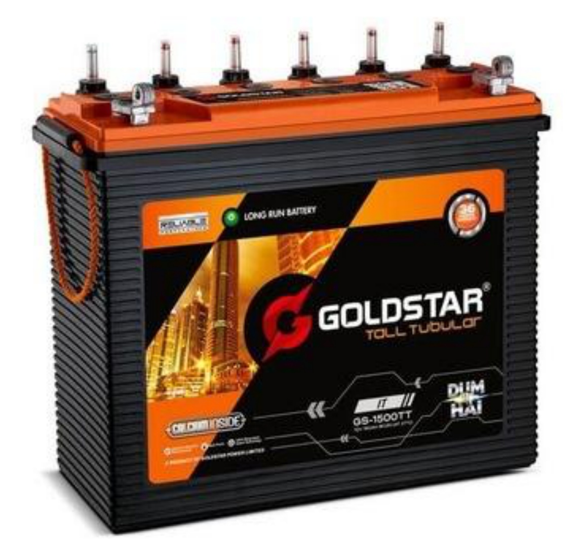 Battery Option (Goldstar Heavy-Duty Batteries)